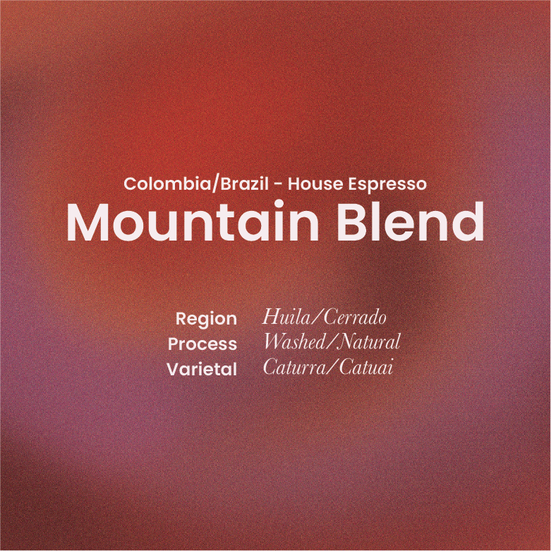 House Espresso - Mountain Blend